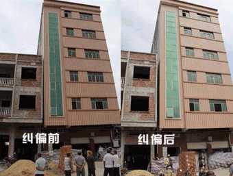盐城倾斜纠正
