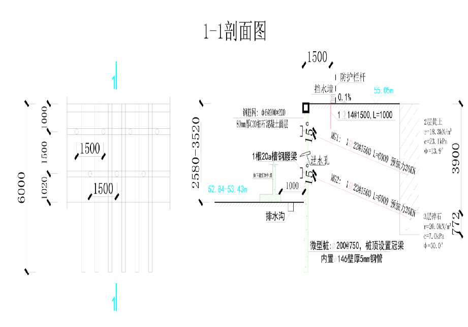 盐城工程设计